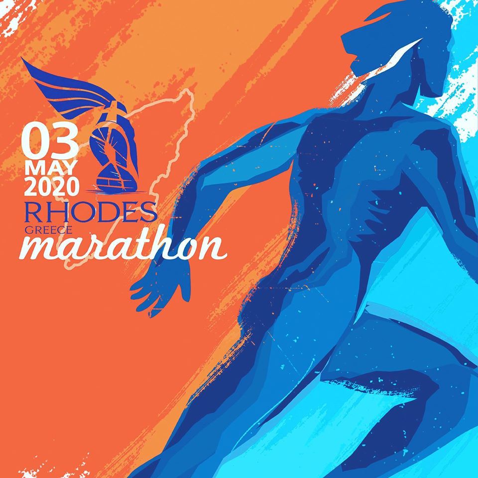 marathon-poster