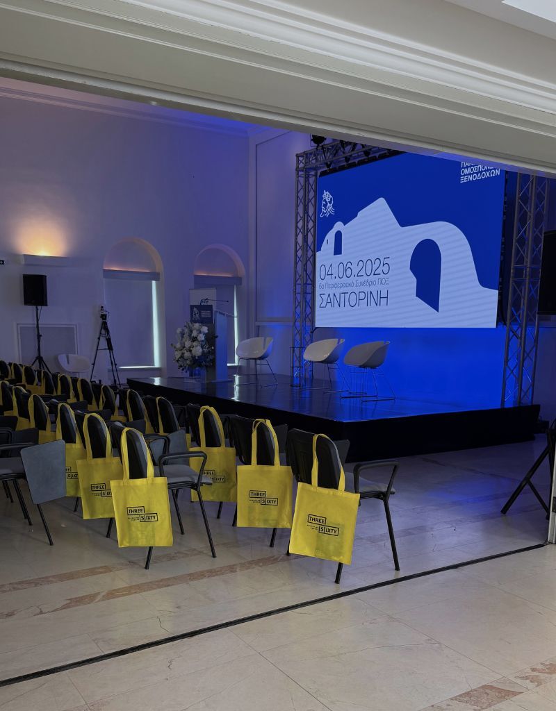 hhf santorini2