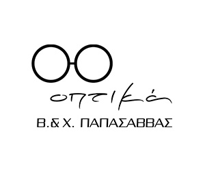 optika papasavvas