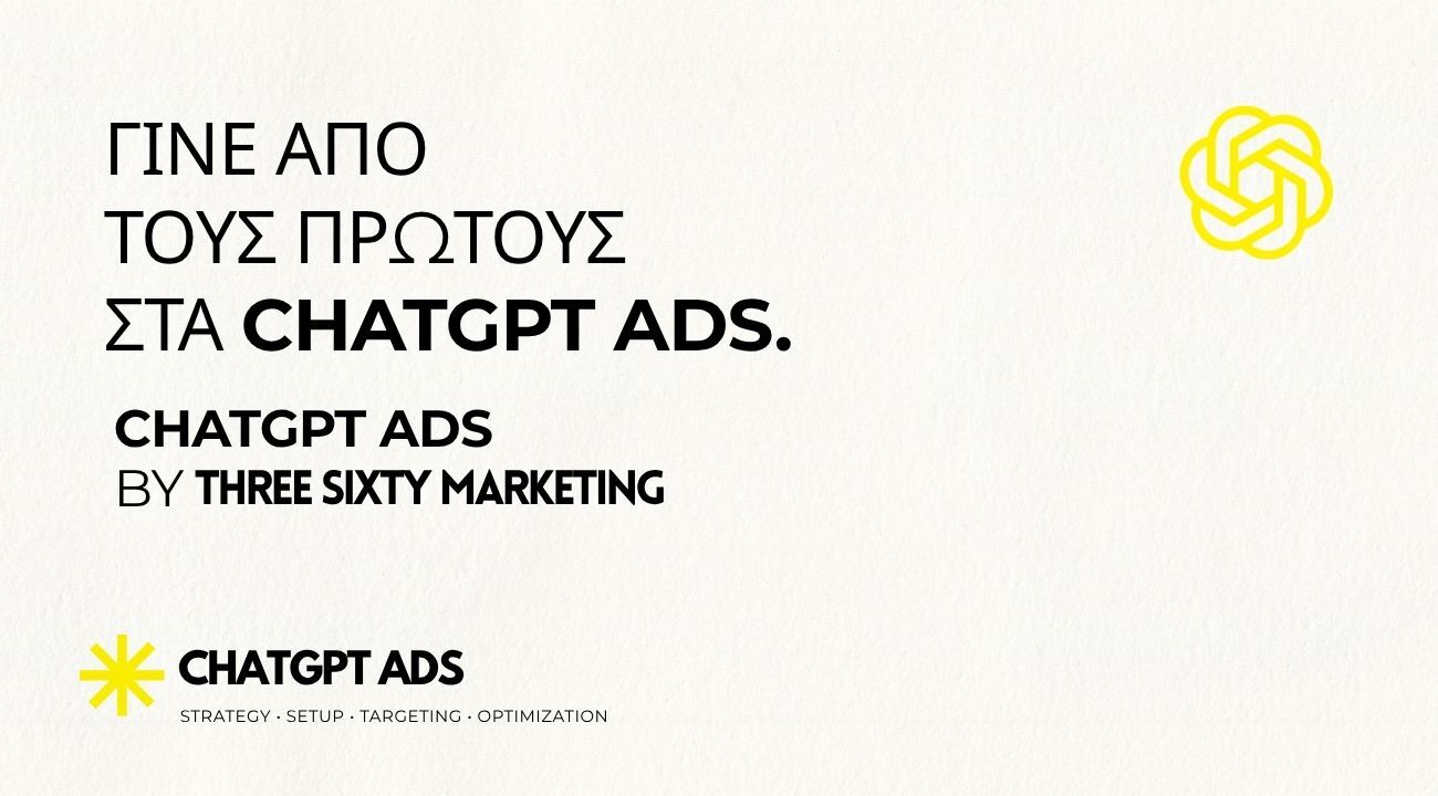 chatgpt ads chatgpt ads